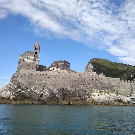 Casa Rossa Διαμέρισμα *