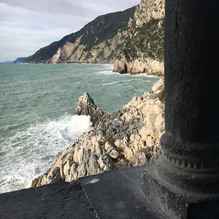 Casa Rossa Διαμέρισμα